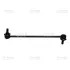 Stabilizer link. Тяга стабилизатора CTR CLKH70 (фото 1)