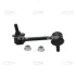 Stabilizer link. Тяга стабилизатора CTR CLMZ13 (фото 1)
