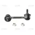 Stabilizer link. Тяга стабилизатора CTR CLMZ14 (фото 1)