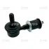 Stabilizer link. Тяга стабилизатора CTR CLS1 (фото 1)