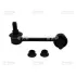 Stabilizer link. Тяга стабилизатора CTR CLT119R (фото 1)