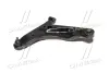 Рычаг передний L Hyundai i10 08- OLD CQKH-106L (пр-во) CTR CQ0171L (фото 3)