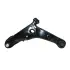 Рычаг передний R CTR CQ0227R (фото 2)