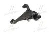 Рычаг нижний R Nissan Navara D40 06- OLD CQN-19R (пр-во) CTR CQ0282R (фото 3)