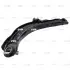 Рычаг передний R Nissan Tiida 11- Sentra/NV200/Sylphy/Versa 13- OLD CQN-25R (пр-во) CTR CQ0285R (фото 4)