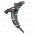 Важіль передній L Subaru Legacy 89-99 Forester 97-02 Outback 98-03 OLD CQSU-1L (вир-во) CTR CQ0293L (фото 3)