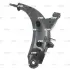 Важіль передній L Subaru Legacy 89-99 Forester 97-02 Outback 98-03 OLD CQSU-1L (вир-во) CTR CQ0293L (фото 4)