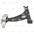 Рычаг нижний L VW Golf 5 Jetta 3 Touran Caddy 3 Scoda Octavia OLD CQVW-1L (пр-во) CTR CQ0333L (фото 1)