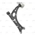 Рычаг нижний L VW Golf 5 Jetta 3 Touran Caddy 3 Scoda Octavia OLD CQVW-1L (пр-во) CTR CQ0333L (фото 3)