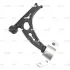 Рычаг нижний L VW Golf 5 Jetta 3 Touran Caddy 3 Scoda Octavia OLD CQVW-1L (пр-во) CTR CQ0333L (фото 4)