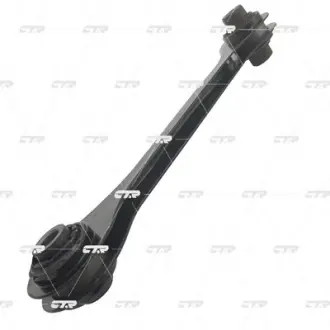 Важіль задньої підвіски L=R CTR CQ0337