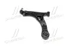 Рычаг нижний L (с шаровой опорой) Toyota Corolla 01-07 Avensis 03-09 OLD CQT-44L (пр-во CT… CTR CQ0399L (фото 2)