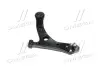 Рычаг нижний L (с шаровой опорой) Toyota Corolla 01-07 Avensis 03-09 OLD CQT-44L (пр-во CT… CTR CQ0399L (фото 4)