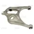 Control arm. Рычаг CTR CQCR11L (фото 1)