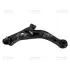 Control arm. Рычаг CTR CQF3L (фото 1)