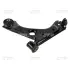 Control arm. Рычаг CTR CQG10L (фото 1)