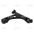 Control arm. Рычаг CTR CQG10R (фото 1)