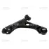 Control arm. Рычаг CTR CQG16L (фото 1)