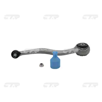 Control arm. Рычаг CTR CQG7R