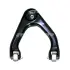 Control arm. Рычаг CTR CQHO24L (фото 1)