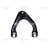 Control arm. Рычаг CTR CQHO24R (фото 1)