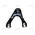 Control arm. Рычаг CTR CQHO27L (фото 1)