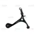 Control arm. Рычаг CTR CQHO41R (фото 1)