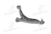 Control arm. Рычаг CTR CQHO50L (фото 2)