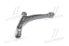 Control arm. Рычаг CTR CQHO50L (фото 3)