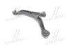 Control arm. Рычаг CTR CQHO50L (фото 4)