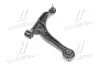 Control arm. Рычаг CTR CQHO50R (фото 2)
