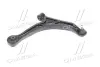 Control arm. Рычаг CTR CQHO50R (фото 3)