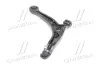 Control arm. Рычаг CTR CQHO50R (фото 4)