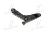 Control arm. Рычаг CTR CQKH106L (фото 1)