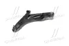 Control arm. Рычаг CTR CQKH106L (фото 3)