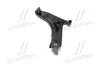 Control arm. Рычаг CTR CQKH106L (фото 4)