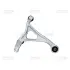 Control arm. Рычаг CTR CQKH29L (фото 1)