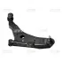 Control arm. Рычаг CTR CQKH6L (фото 1)