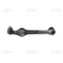 Рычаг передний нижний L CTR CQKK11L (фото 1)