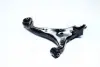 Control arm. Рычаг CTR CQKK67R (фото 3)