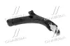Рычаг нижний R KIA Carnival (Sedona) Yp 14- NEW CQ0385R (пр-во) CTR CQKK-74R (фото 1)