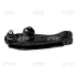 Control arm. Рычаг CTR CQM25L (фото 1)