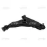 Control arm. Рычаг CTR CQM29R (фото 1)