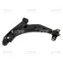 Control arm. Рычаг CTR CQMZ14L (фото 1)
