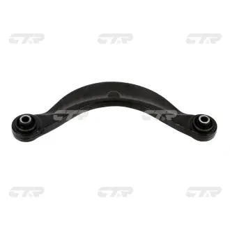 Control arm. Рычаг CTR CQMZ19