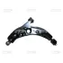 Control arm. Рычаг CTR CQMZ4L (фото 1)