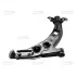 Control arm. Рычаг CTR CQMZ4R (фото 1)