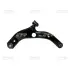 Control arm. Рычаг CTR CQMZ8L (фото 1)