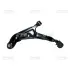 Control arm. Рычаг CTR CQN12L (фото 1)