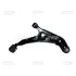 Control arm. Рычаг CTR CQN12R (фото 1)